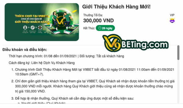 Chương trình khuyến mãi giới thiệu bạn bè V9bet đặc sắc